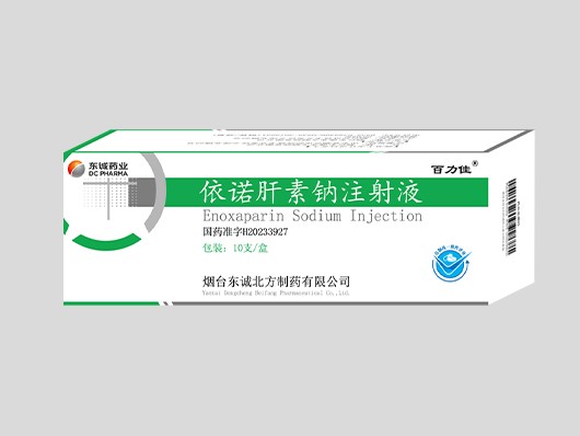 依諾肝素鈉注射液-0.6mL 6000AXaIU.jpg 依諾肝素鈉注射液-0.6mL 6000AXaIU.jpg