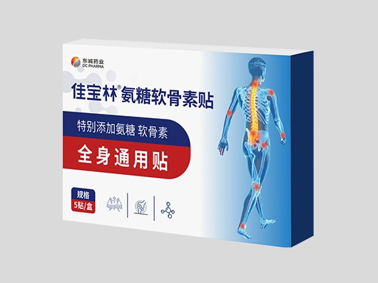 佳寶林?氨糖軟骨素貼.jpg